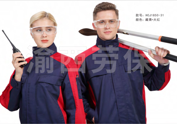 長(zhǎng)袖車(chē)間工裝服
